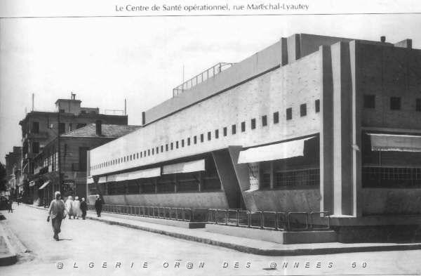 SBA LE CENTRE DE SANTE.JPG